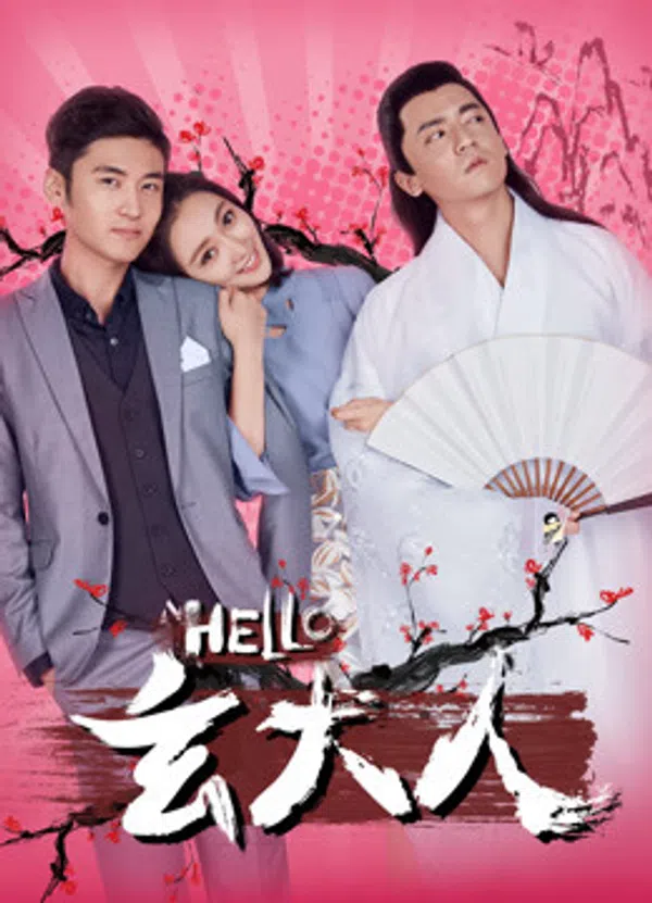 Xem Phim Xin Chào Ông Xuân Vietsub HD Online