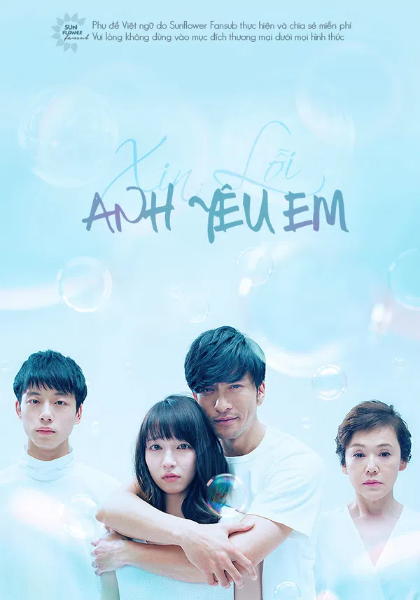 Xem Phim Xin Lỗi, Anh Yêu Em Vietsub HD Online