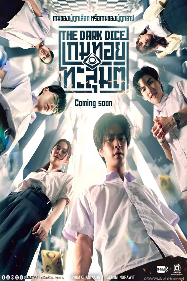 Xem Phim Xúc Xắc Sinh Tử Vietsub HD Online