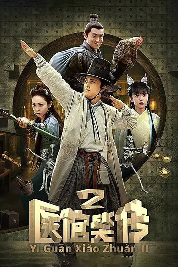 Xem Phim Y Quán Tiểu Truyện (Phần 2) Vietsub HD Online