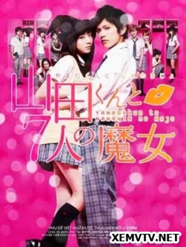 Xem Phim Yamada and the Seven Witches Vietsub HD Online