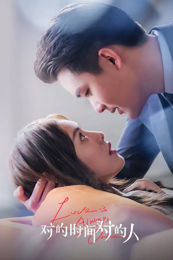 Xem Phim Yêu Đúng Lúc Gặp Đúng Người Vietsub HD Online
