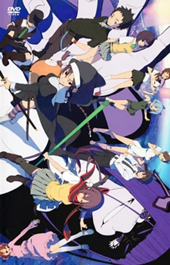 Xem Phim Yozakura Quartet: Hoshi no Umi Vietsub HD Online