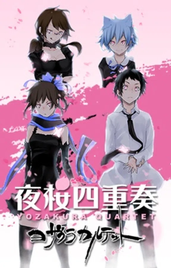 Xem Phim Yozakura Quartet: Tsuki ni Naku Vietsub HD Online