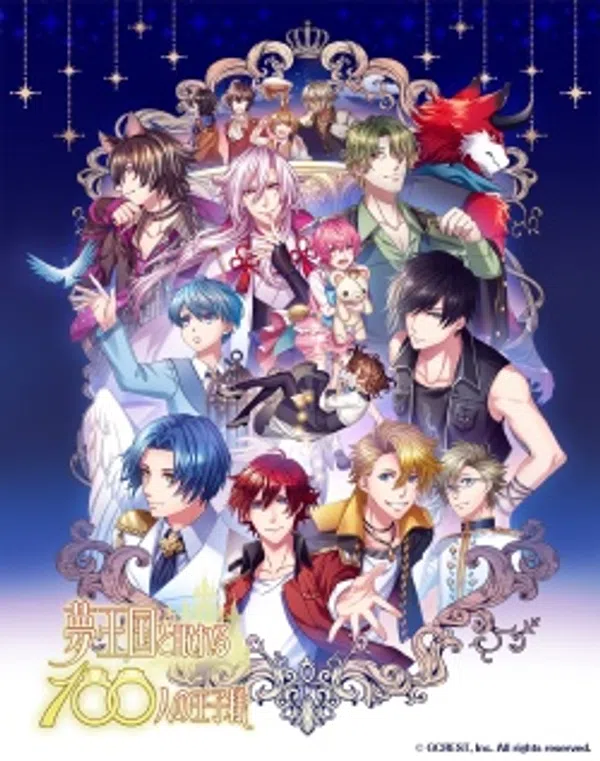 Xem Phim Yume Oukoku to Nemureru 100-nin no Ouji-sama Vietsub HD Online